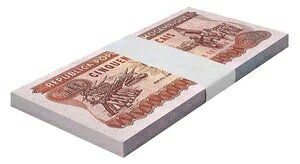 モザンビーク 50 メティカイ、1986、P-129b、UNC X 100 PCS バンドルパック