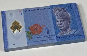 2017N}[VAP51b131RM100|}[UNC