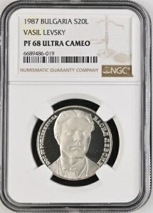 1987 �u���K���A �V���o�[ 20 Leva Vasil Levsky - NGC PF 68 ULTRA CAMEO