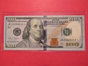 2009�N 100�h�� �A�M������s�u�X�^�[�v�m�[�g JB23868610*