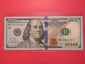 2013N 100h AMsuX^[vm[g MB16533283*