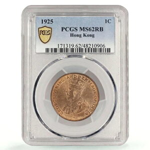 ` 1Zg W[W5 ݕ ^^Cv MS62 PCGS uYRC 1925N