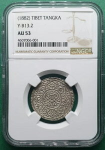 1882�N ���� �`�x�b�g �^���J ��݁u�^�C�v B13.2�v NGC AU 53