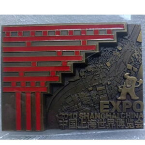 2010年 中国上海造幣局 90MM×67.5MM 真鍮製 上海万博メダル エナメル加工
