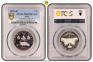 �n�C�` 5�O�[���h 1970�N ic �V���o�[�v���[�t�R�C�� PCGS PR67 DCAM TOP POP �R�����u�X�D