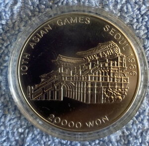 1986 ؍ \E vON@ LWs Vo[ 20000 EHd