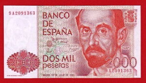 AAi 9AA2000 yZ^A1979 '' tA  qlX '' UNC