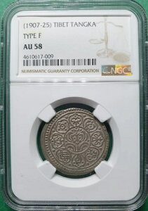 1907-25 ���� �`�x�b�g �^���J �V���o�[�u�^�C�v F�v NGC AU 58
