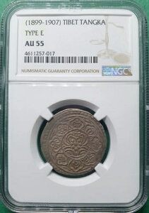 1899-1907 �����`�x�b�g�^���J�V���o�[�u�^�C�v E�vNGC AU 55