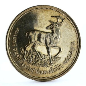 �^�C 100�o�[�c ���E���R�ی����V���[�Y ����� 1974�N