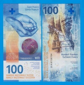 2020NVoIXCX 100 tN P 77Ac 2020 UNC Vt V P 77A c