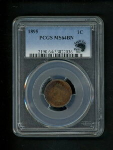 1895年 アメリカ製 インディアンヘッド セント 1セント .01 PCGS MS64 BN イーグルアイ オリジナル 表面 良好