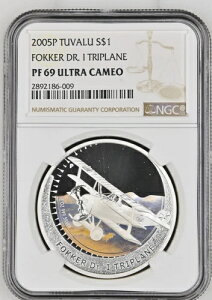 1h 2005N co tHbJ[ Dr.I gvv[ Vo[ v[t NGC PF69