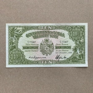 �g���K 10�V�����O���� 1966�N11��3�� P10e �g���K���� �󏭒ʉ�