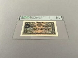 ���U���r�[�N 50 �Z���^�{�X P-R4a 1919 PCGS 64