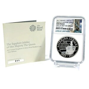 2017�N �����É��L�O�W���r���[ �W�F���v���[�t NGC 56.56g .925 �V���o�[ SKU:CPC6414