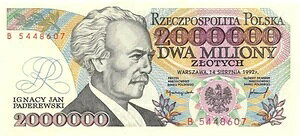 |[h 2,000,000 YEHeBt 1992 N 8  14  P 158b V[Y B ʎ VI