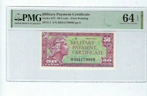 č 1964 NAV[Y 611ARx 50 ZgAPMG 64 EPQ UNC