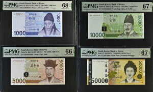 ؍ Zbg 4; 100-50000 EH ND 2009 P54-P57 ɏWF UNC PMG 66 67 68 EPQ