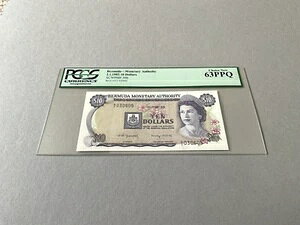 �o�~���[�_ 10 �h�� P-30b 1982 PCGS 63 PPQ