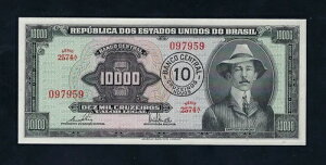 uW 10 N[C m{A10000 N[C 1966 - 1967 P-189 GEM UNC