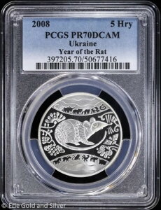 2008NENCi qN Vo[v[tLORC COAt PCGS PR 70 DCAM