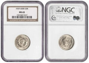 i-650732 VAE\A 20RyCJ 1929N NGC MS 65