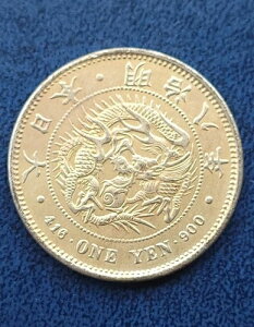 1905N 1~