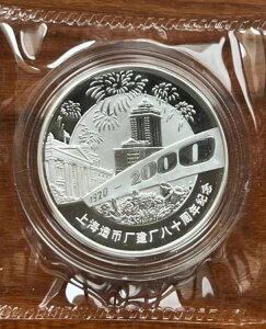  2000N C 80NLO p_̊G`ꂽ1IX⃁_