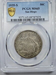 1935-S サンディエゴ万博記念ハーフドル - PCGS MS65 50セント