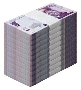 }EC 20 N`A2020AP-63fAUNC X 1000 PCS K