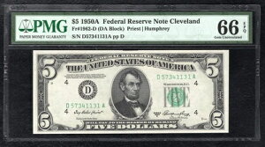 FR. 1962-D 1950-A 5h FRN AMs N[uhAInCIB PMG GEM UNC-66EPQ