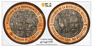 2010N _ oC^J PCGS SP67 LVRv 1̂