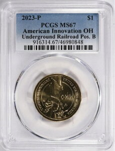 2023N P InCIECmx[VE_[ 1h nS PCGS MS67 |WVB