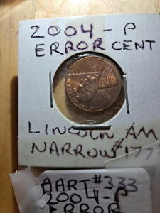 2004 P J[ EB[g yj[ G[ i[ AM GJ 1 Zg RCB