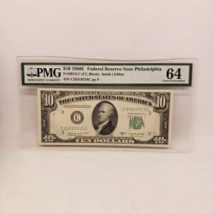 1950CiCCubNj10hAMs tBftBA PMG 64 `CX 