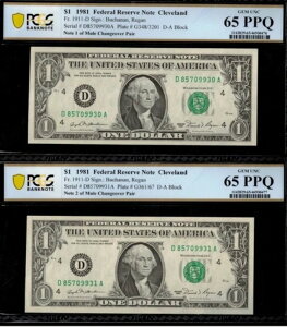 1981�N1�h���A�M������s�� PCGS 65PPQ �l�C�̃~���[���؂�ւ��������W��