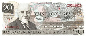 RX^J / ^CxbN 20 R 28.6.1983 P 252a V[Y Z ʎ