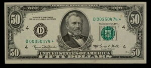 FR 2117-D* 50�h�� 1969�N C �A�M������s�� �č� - �X�^�[�m�[�g - �I�[�X�g�����A - SKU-CA1438