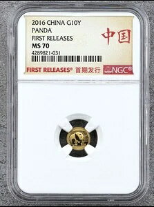 NGC MS70 FR 2016 ݃p_ 1g  10N 1O AU.999 bh