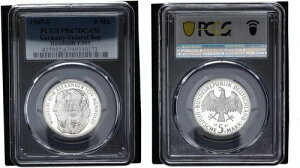 FRG 5 }[N 1967 n{g J-395 PR67DCAM v[t 118475