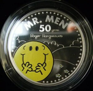 ~X^[50NLO 2021N p 1IX 2|h v[t MR Happy