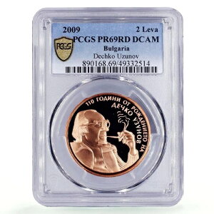 uKA 2 o  f`R EYmt A[g PR69 PCGS  2009