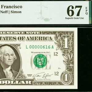 1974N 1hAMs PMG 67EPQ - a - VAԍ 00000616