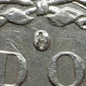 1882-O/S 1h K - X^[ - VAM-5 u[N RPM OMM - AU - B4673