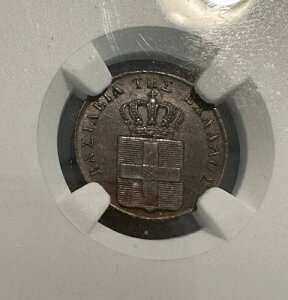 1842N MV vg NGC AU58 BN L[f[g 󏭕i z S696