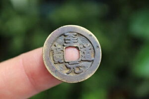 󏭂Ȓ2݁AuʕA1280-1294N