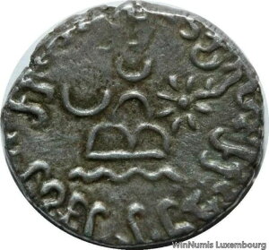 F7517 ���Ɋ󏭂ȃC���h�E�X�L�^�C�h���N�}���� Prithvisena Rudrasena I SE 142 �� AU-