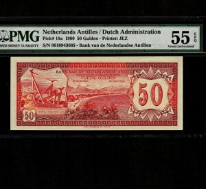 �I�����_�̃A���e�B�� 50 �O���f�� 1980 P-18 * PMG AU 55 EPQ * ���Ɋ� *