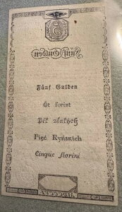 󏭂ȃI[XgA5Of1806NAeB[N ? 19I̒ʉ